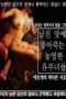 17020cdb5172e2b1b837686772e6dadf.jpeg