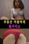 bfc5a96587f36fa56ef9aec92cdcd6a5.jpeg