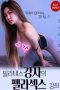 7b883ff96561f3cbb4471155a62acd29.jpeg