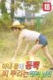 fa157be0889c508bfb1b9f7c8bcd9702.jpeg