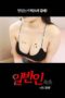 1b6db578a239afc9d9845ac9558fdf60.jpeg