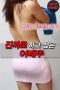 28d9c9db7018d6ca250051df9bcd181c.jpeg