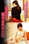 3ee977d51646f4cbc4d58c59e6db95a6.jpeg