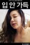 971a697c6cddae71ae3a90af7c4ef8ec.jpeg