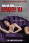 ecdc1ac98a44c2d4bae76d30f83afa75.jpeg