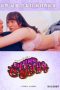ece08d5cd533ac1bc90c568d36c47614.jpeg